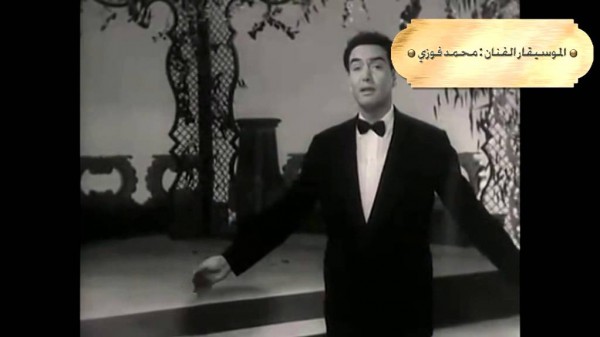 يارب ياسند الضعاف - محمد فوزي