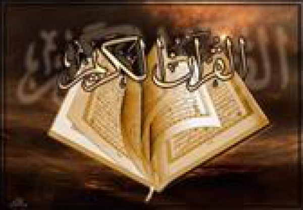 رمضان عبد المعز - تفسير الجزء العاشر من القرأن