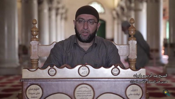 الحلقة السابعة من دروس رمضان "فضل أمة محمد صلى الله عليه وسلم"
