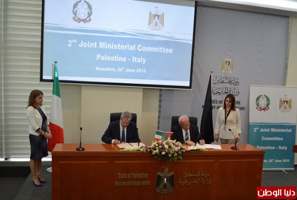 توقيع إحدى عشرة إتفاقية بين الحكومتين الفلسطينية و الإيطالية
