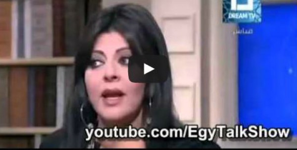 هالة صدقى: اليهود شرفاء وكانوا سبب إنتعاش إقتصاد مصر