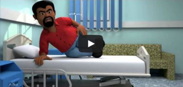 الحلقات "10،11" من مسلسل بكار