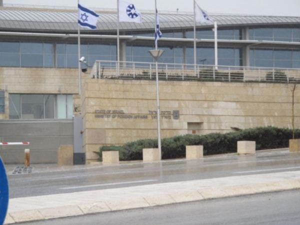 إسرائيل تنتقد قرار كنيسة أمريكية سحب استثماراتها من شركات تجري أعمالا في المستوطنات