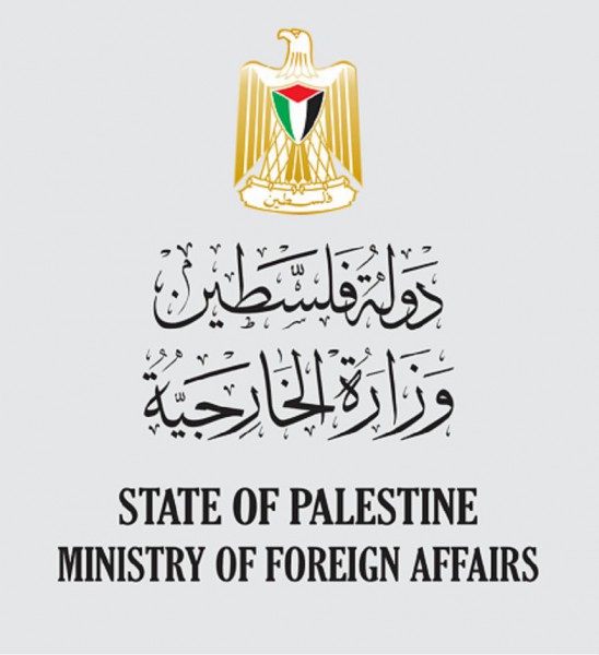 الخارجية الفلسطينية تدين التحريض الإسرائيلي الرسمي ضد القيادة الفلسطينية
