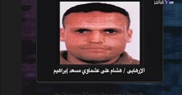 أحمد موسى يذيع ببرنامجه صورة الإرهابى المتهم بتنفيذ حادث اغتيال النائب العام