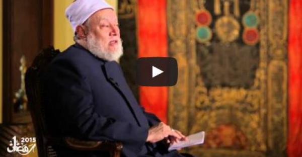 الحلقة 15 من برنامج شبابنا للشيخ "على جمعه"