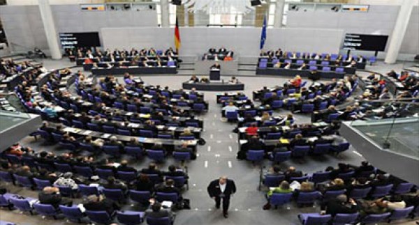 البرلمان الألماني يقر إصلاحا لهيئات حماية الدستور