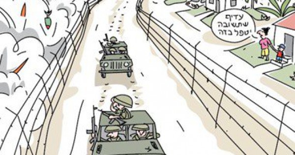 رسام إسرائيلى: إسرائيل تنعم بالهدوء وسيناء غارقة فى الإرهاب