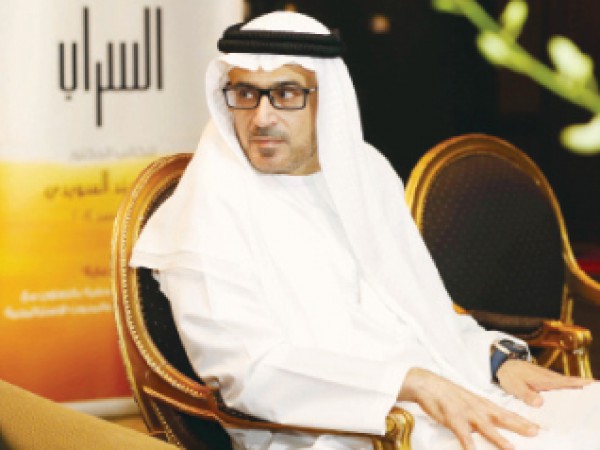 مركز الإمارات للدراسات الاستراتيجية يصدر "السراب "