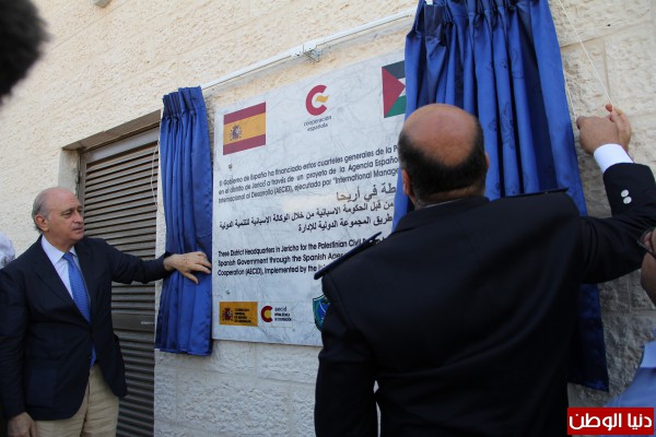 بتمويل إسباني: افتتاح المبنى الجديد لمديرية الشرطة في محافظة أريحا والاغوار