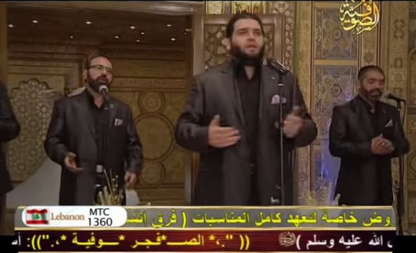 الإخوة أبو شعر "لا إله إلا الله نبدأ بإسم الجلالة"