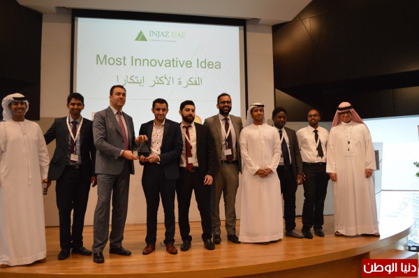فريقا جامعة أبوظبي يفوزان بجائزتي "الابتكار والرئيس التنفيذي" في مسابقة "برنامج الشركة"