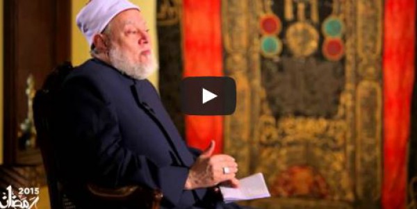 الحلقة 16 من برنامج شبابنا للشيخ "على جمعه"