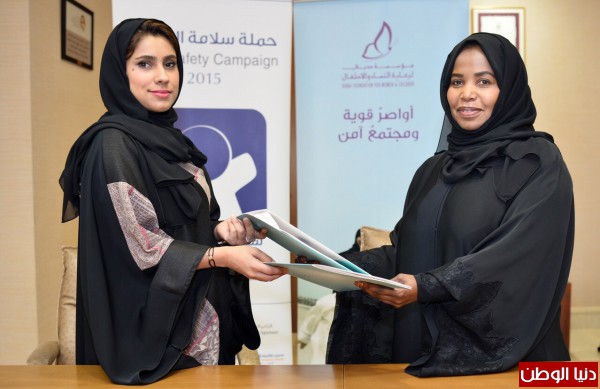 المجلس الأعلى لشؤون الأسرة بالشارقة و مؤسسة دبي لرعاية النساء والأطفال يوقعان اتفاقية تعاون