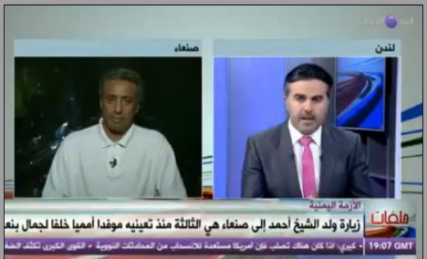 محلل سياسي يمني: لم يَعد هناك بوادر أمل في إنهاء الأزمة اليمنية