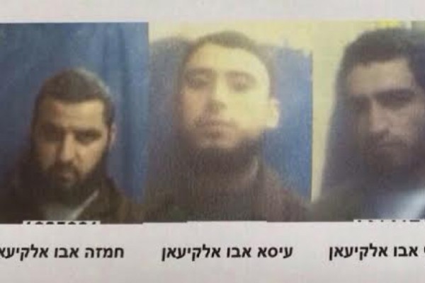 (أسماء واتهامات) : الشاباك يزعم اعتقال ستة معلمين مؤيدين لداعش في النقب
