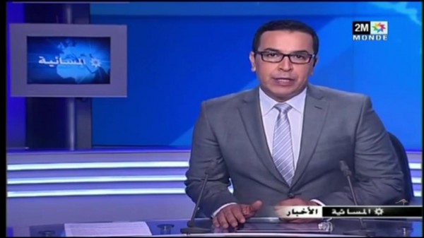 الجمعية البرلمانية لمجلس أوروبا تشيد باصلاحات المملكة المغربية