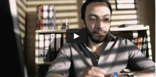الحلقة 20 من مسلسل بعد البداية