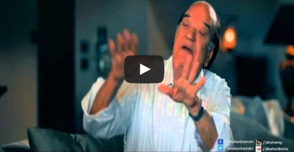 الحلقة 20 من مسلسل مريم .. هيفاء وهبى