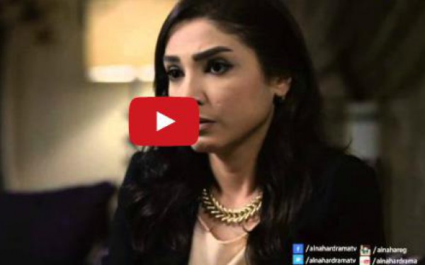 الحلقة 21 من مسلسل بعد البداية
