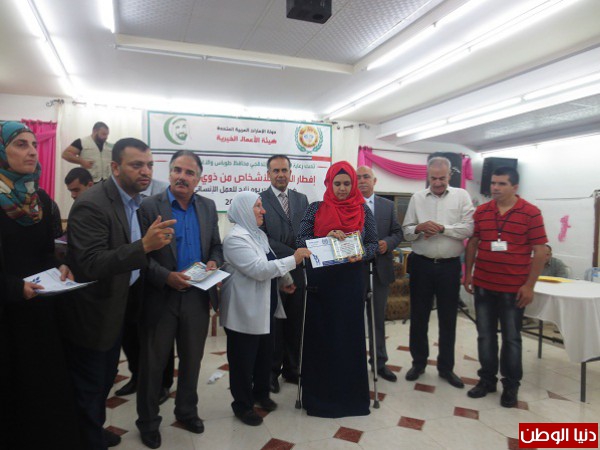 جمعية ملتقى البصيرة للمكفوفين تنظم إفطارا تكريميا للطلبة من ذوي الإعاقة الناجحين في الثانوية العامة