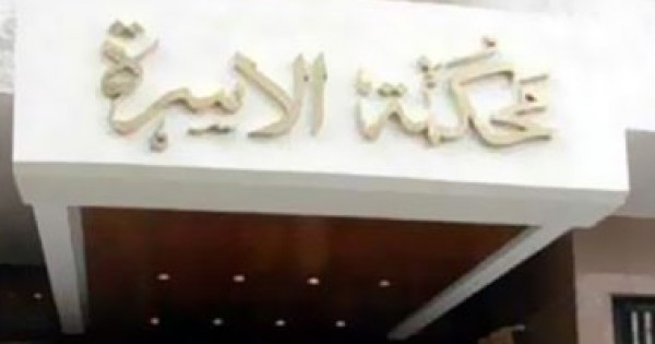 مصري يُحاول إجبار زوجته على ممارسة الزنا مع صديقه من أجل المال