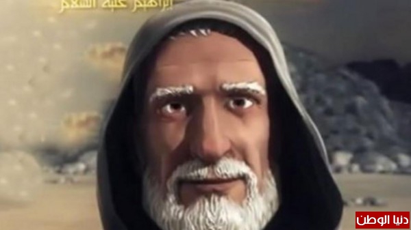 مسلسل كارتون خليل الله الحلقة 1 كاملة