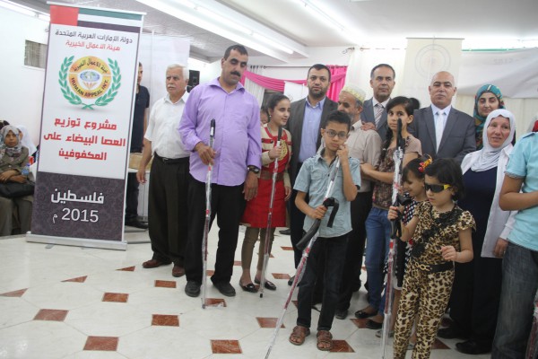 هيئة الأعمال الاماراتية تطلق مشروع "العصا البيضاء لكل كفيف" في المحافظات الفلسطينية