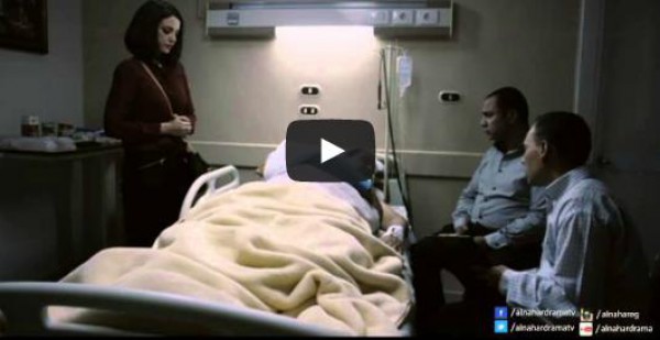 الحلقة 24 من مسلسل بعد البداية