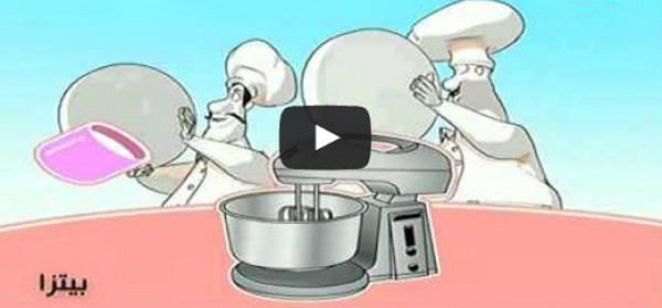 أحدث الوصفات مع شيف الكارتون على القاهرة والناس