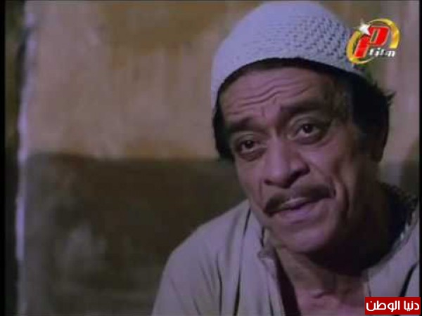 توفيق الدقن والبلد كلها فتوات