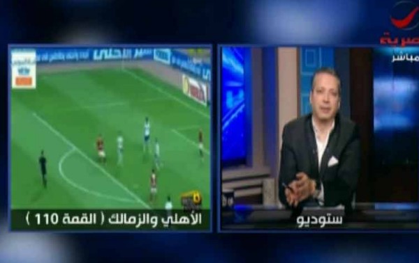 فيديو.. تامر أمين : "الأهلى عكنن على الزمالك"