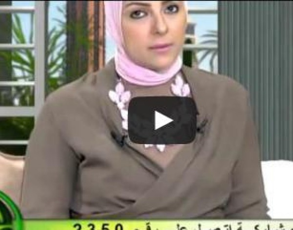 مذيعة الحياة: 90% من النساء يطالبن بحقهن في المصايف ..فيديو
