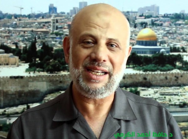 الدكتور حافظ الكرمي رئيسا للمنتدى الفلسطيني في بريطانيا