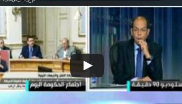 شردي عن غرق مركب الوراق: الحكومة بتلبسنا العمة