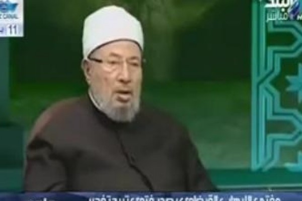 القرضاوي يبيح تفجير الإرهابي لنفسه امتثالًا لأوامر الجماعة ..شاهد