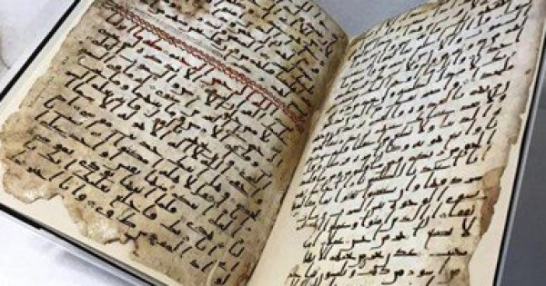 بعد اكتشاف المخطوطة القرآنية بـ"برمنجهام".. هل تصبح مقولة "تأليف القرآن" فى مهب الريح
