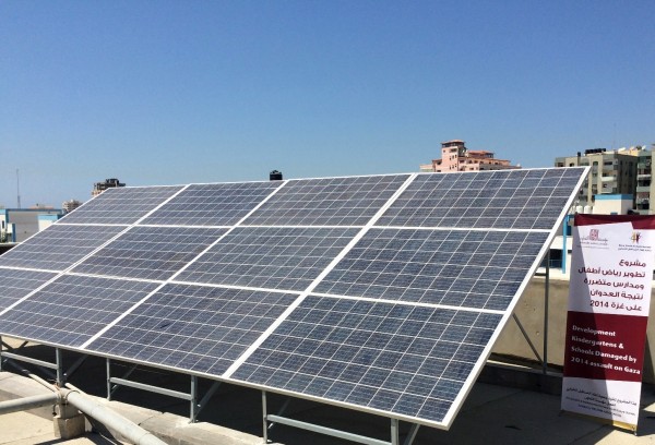 مؤسسة التعاون تزود مدرسة راهبات الوردية بقطاع غزة بنظام توليد الكهرباء من الطاقة الشمسية