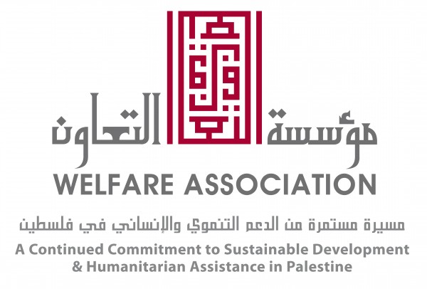 مؤسسة التعاون وورلد لينكس توقعان اتفاقية لدعم قدرات المعلمين في الضفة الغربية بما فيها القدس