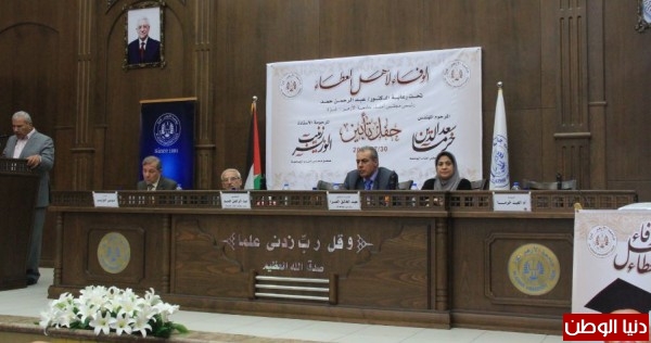 (صور وفيديو) : جامعة الأزهر تؤبّن راحلين من أعضاء مجلس الأمناء