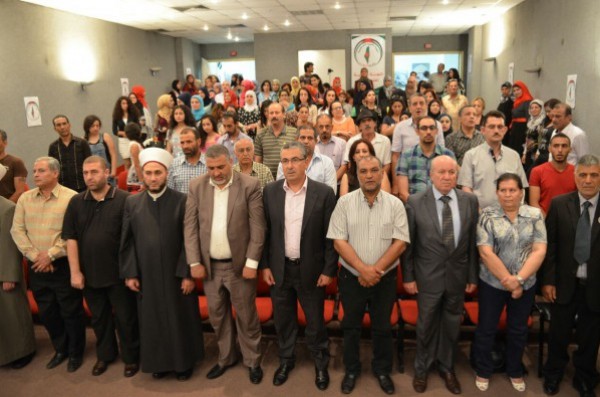 اللجنة الاهلية الفلسطينية لتكريم الشهداء تكرم جمعيات فلسطينية وعربية في اوربا