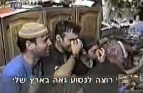رعب عاشه المستوطنون بسبب الانتفاضه .. مستوطن يبكي امام شارون