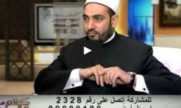 وكيل الأوقاف لسيدة أخفت خيانة زوجة ابنها: «حسنا فعلتي» .. اتفرج