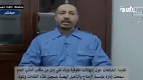 فيديو يفضح تعرض الساعدي القذافي للتعذيب بالسجن