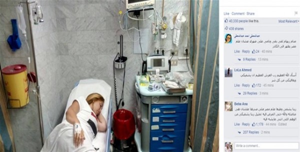 بالفيديو والصور:  أول ظهور لريهام سعيد بعد إصابتها بالتسمم