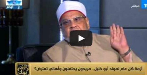 أحمد كريمة: موالد مصر جميعها «حرام»