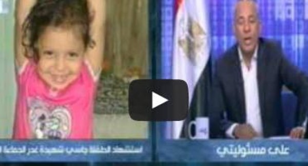 موسى باكيا: "الصهاينة" حرقوا "الدوابشة".. والإخوان قتلوا "جاسي"