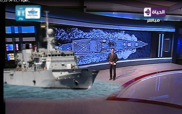 فيديو..احتفالات قناة السويس "3D "