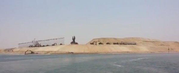 حلم مصر تحقق .. قناة السويس الجديدة
