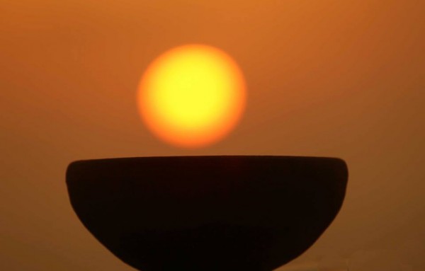 وعاء الشمس